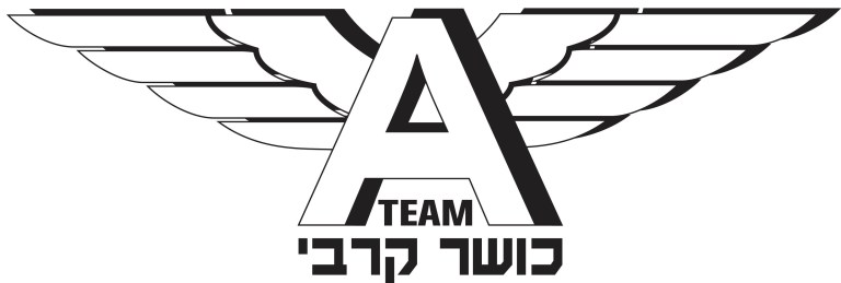 logo ateam copy