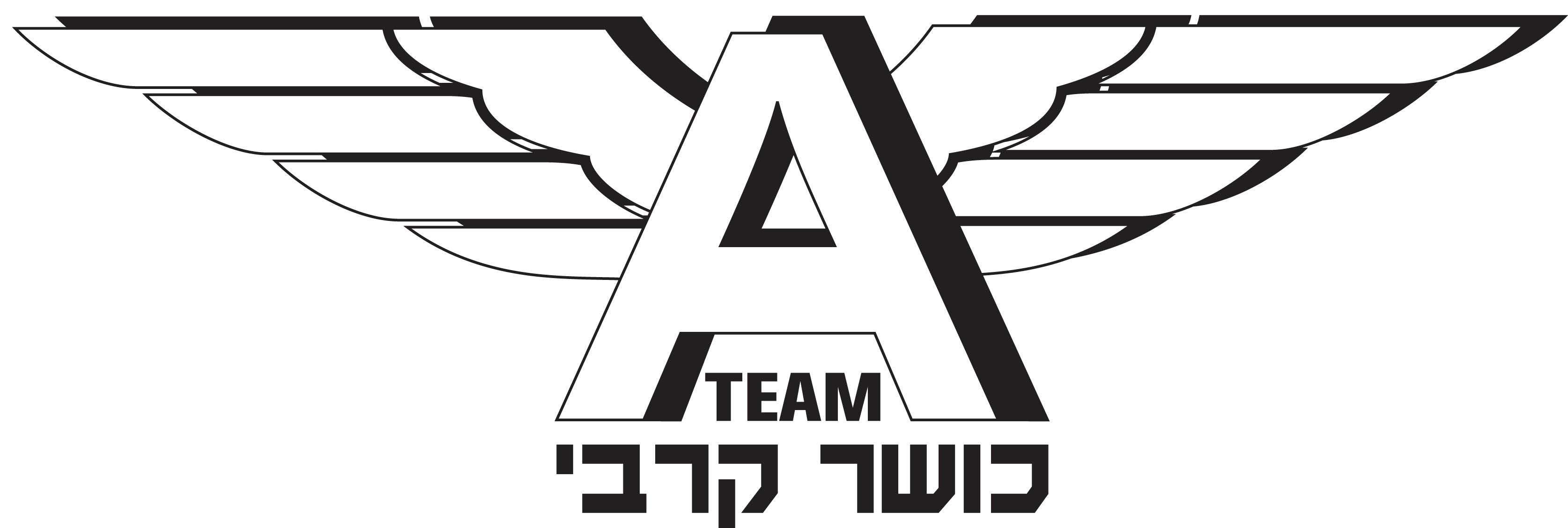 logo ateam copy