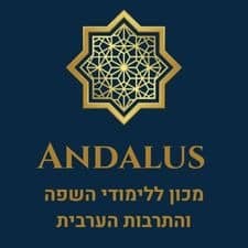 Let's Do Podcast (2)